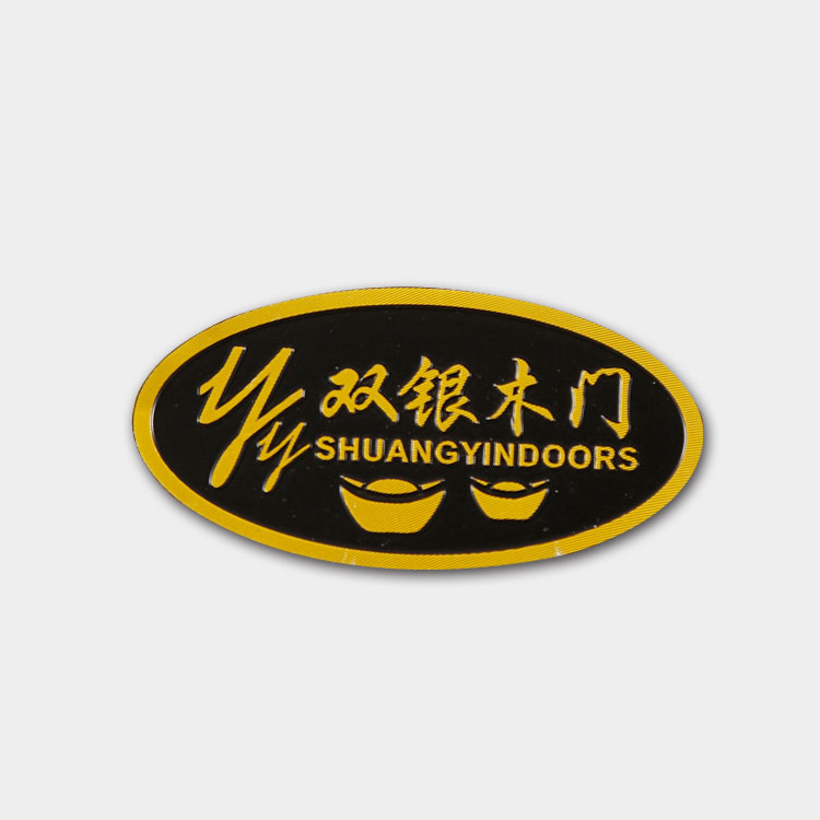 不锈钢标牌